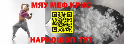 ешки Будённовск