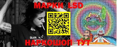 таблы Бугуруслан