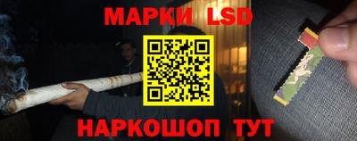 таблы Бугуруслан