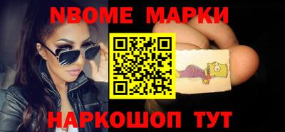 spice Бузулук