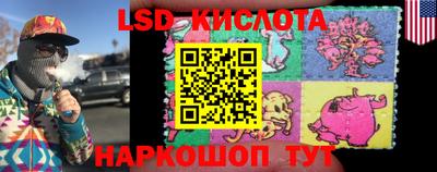 spice Бузулук