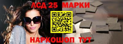 ешки Будённовск