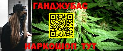 таблы Бугуруслан