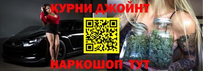 spice Бузулук
