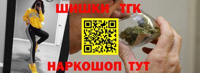 ешки Будённовск