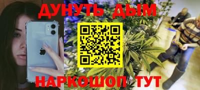 spice Бузулук