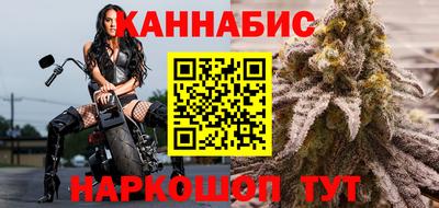 spice Бузулук