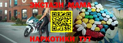 ешки Будённовск