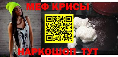 spice Бузулук
