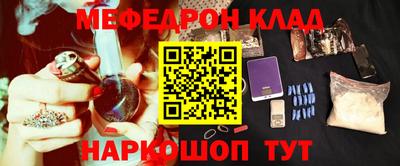 ешки Будённовск